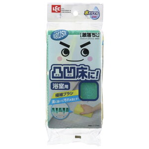  bN GN ubV oXN[i[ S00643 X|W C | [