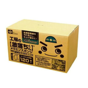  bN GN Hp~X|W Ղe 120 S00727  ~X|W e H