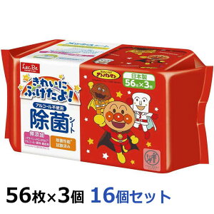  bN Ap} mAR[ۃV[g 56×3 16Zbg A00200 { Ԃ xr[ EGbgV[g ܂Ƃߔ