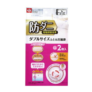  bN h_jӂƂ񈳏kLL2 zCg  O-849 Q zc h qI