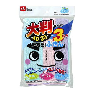 3 bN  ӂ唻TCY 40×30cm S-543 LEC  QL z tL N[i[ Ŕ