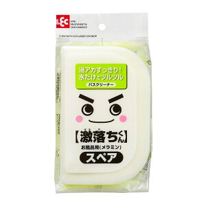 bN GNCpi~jXyA S-800  oXN[i[ p X|W C|