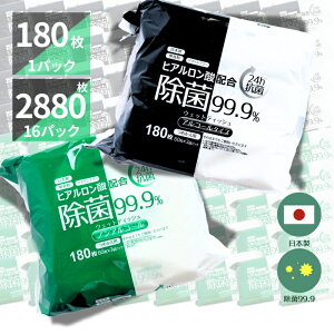 ۃV[g  EFbgeBbV mAR[ AR[ ۃEFbgeBbV 99.9% y60×3pbNz y3pbN×16z EFbgV[g xr[ qA_z