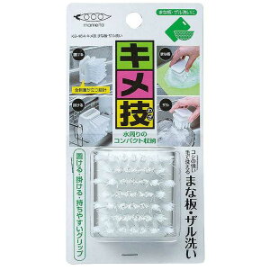 ܂߂ LZ܂ȔEU KB-464 u | Lb`G ꗎƂ ₷