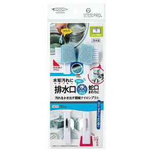 ܂߂ KP rp 2{ KB-637 uV ɍ׃iCuV ֌ { Lb`G