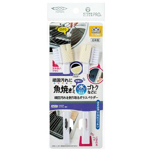 ܂߂ KP Oԗp 2{ KB-639 uV Ă SgN { Lb`G