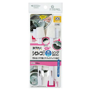 y[֑Ήz ܂߂ KP Cp 2{ KB-641 uV |pi KXR { Lb`G