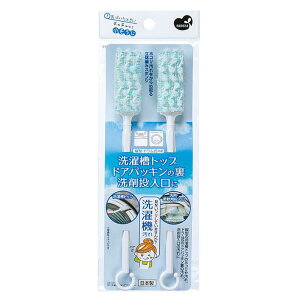  ܂߂ SP @݂N[i[ 2{ u[ LB-339    sJsJ | zR w ܓ