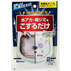  jgY ޓX|W ʑ AJp zCg  C1477 | ق S~ ǂƂ