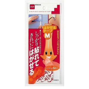 jgY ͂e|vM Ƃ肩p H2910 Se[v { Yɔ |X^[ ڒe[v