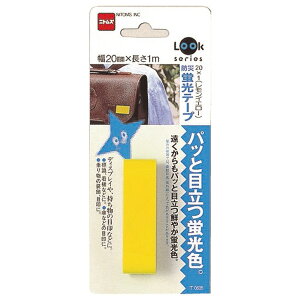 jgY hЌue[v 20X1 CG[ T0635 Se[v { ڈ W Ŕ 