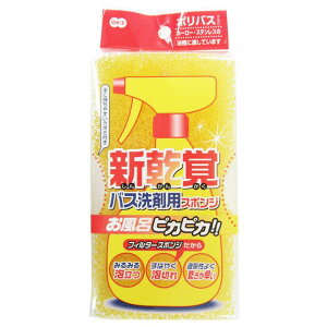  I[G Vo oXܗpX|W CG[ 64150 C   