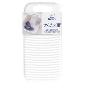  I[G Arao! 񂽂 zCg  84022 | h[  