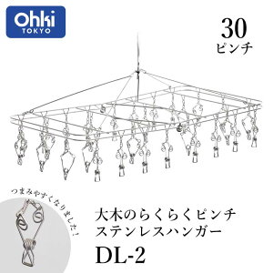 y|Cg10{zyoׁz ؐ쏊 ؂̂炭炭s`XeXnK[ pnK[ 30s` pnK[ I[XeX Kтɂ v g s`݂ɂ