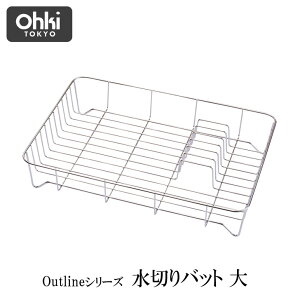   ؐ쏊 01 ؂obg lCi[t Outline AEgC { Lb` XeX Vv ؂JS  VvCt VvX^C