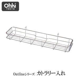   ؐ쏊 04 Jg[ Outline AEgC { Lb` XeX Vv ؂JS  VvCt VvX^C