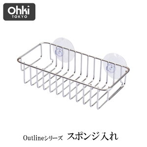   ؐ쏊 09 X|W Outline AEgC { Lb` XeX Vv  ؂ X|WbN VvCt VvX^C