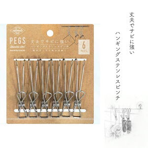  IJg[ culemoA NA nMOXeXs` 6P 011438 nK[ z_[ h[ XeX Ŕ