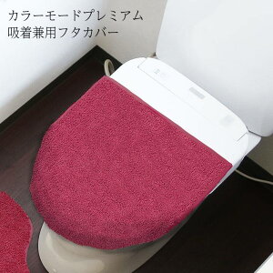  IJg[ J[[hv~Azpt^Jo[ [Y p t^Jo[ n O^ U^  g[ \ z ӂӂ