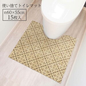  IJg[ ĝăgC}bg 15 x[W  gC|  iq yƎ h~  Ǒ΍