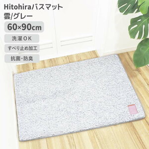  IJg[ HitohiraoX}bg _/O[ 唻 ~ R hL OK ې pC ӂ}bg zQ 킢 ӂӂ  C ʑ Tj^[