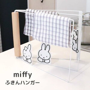  IJg[ miffyӂnK[ ~btB[ LN^[ Lb`G ^I @ ӂ񂩂 X^h RpNg ܂肽 Vv 킢  mg[ v[g