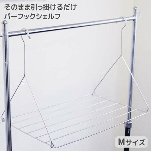  IJg[ ̂܂܈|邾o[tbNVFt MTCY XeX 2way nK[  RpNgɎ[ ^I ʂ  Xbp v Kтɂ