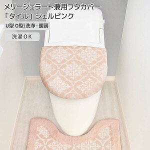  IJg[ [WF[gpt^Jo[u^Cv VFsN \邾 u OK ې _炩 ӂӂ ݃J[ 킢  U^ O^ g[  gCpi Tj
