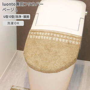  IJg[ luontopt^Jo[ x[W Ig z \邾 u U^ O^ g[  OK ې _炩 ӂӂ k i` 킢  gCpi Tj^[