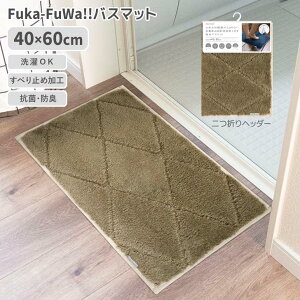  IJg[ Fuka-FuWa!!oX}bg(܂wb_[) x[W @}bg R hL ~ ʑ ӂӂ 炩 OK Vv z}bg }bg tbNt ݂邹 q