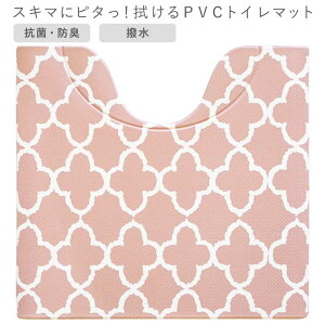  IJg[ XL}Ƀs^I@PVCgC}bg 55×60cm bJ gC }bg @ ȒP R hL   sv qI ՂɂՂ K[h