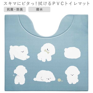  IJg[ XL}Ƀs^I@PVCgC}bg 55×60cm rVt[[ gC }bg @ ȒP R hL   sv qI ՂɂՂ K[h