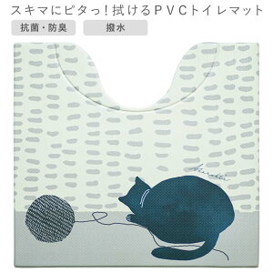  IJg[ XL}Ƀs^I@PVCgC}bg 55×60cm Vs gC }bg @ ȒP R hL   sv qI ՂɂՂ K[h