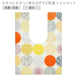  IJg[ XL}Ƀs^I@PVCgC}bg 80×60cm hbg gC }bg @ ȒP R hL   sv qI ՂɂՂ K[h