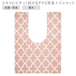  IJg[ XL}Ƀs^I@PVCgC}bg 80×60cm bJ gC }bg @ ȒP R hL   sv qI ՂɂՂ K[h