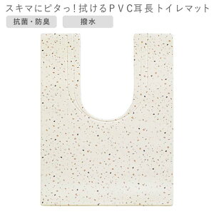  IJg[ XL}Ƀs^I@PVCgC}bg 80×60cm e][ gC }bg @ ȒP R hL   sv qI ՂɂՂ K[h