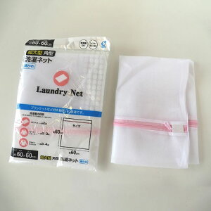  IJUL ^p^lbg ׂ zCg  ܂Ȃ ݐ Ȃ V[c