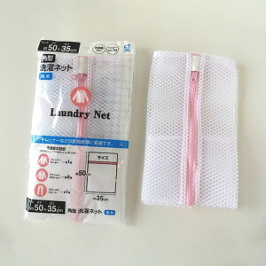  IJUL p^lbg e zCg  ܂Ȃ ݐ Ȃ V[c