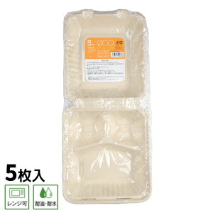  pbNX^C BB` 200-220-3 5P 678160 oKX TgELr AR ĝėe eCNAEg ٓ W[ BBQ GR ɂ₳ WOK Ŕ