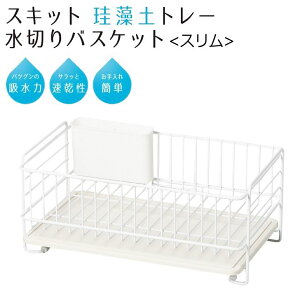  p[ XLbg ]yg[؂oXPbg؂ oXPbg X zCg  HB-4986 Lb`pi VN ؂JS  Vv 