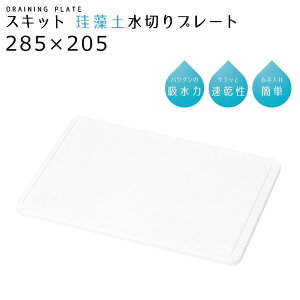  p[ ]y ؂}bg XLbg ]y؂v[g285×205 HB-5196 Lb`pi VN ؂  Vv  zCg 