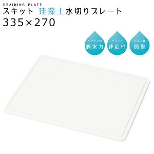  p[ XLbg ]y؂v[g335×270 HB-5198 Lb`pi VN ؂  Vv  zCg 