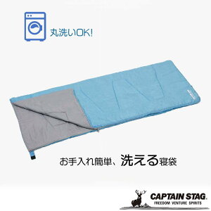  Q Vt LveX^bO 􂦂Vt600 u[ UB-3 h Q 􂦂 ېOK p[ CAPTAIN STAG hЃObY