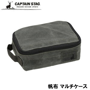  p[ CAPTAIN STAG LveX^bO z }`P[X UL-2049 [ obO MA[ MAobO MARei Lv BBQ AEghA W[ p^ NbJ[P[X XeBP[
