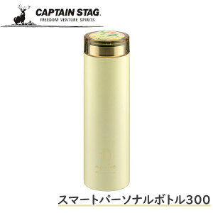  p[ CAPTAIN STAG Av[ X}[gp[\i{g300iOEj UE-3559 sy ԕ AEghA X{g   킢 ۉ ۗ sNjbN 