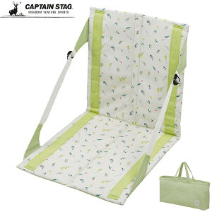  p[ CAPTAIN STAG Av[ RpNgFD`FA}bg OE/CgO[ UT-1020 ֎q ܂݃`FA [X^C ԕ AEghA BBQ Lv fCLv C ^ 