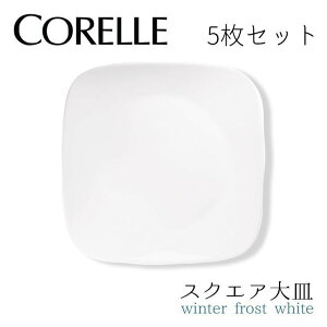  y5Zbgz p[ R[ EC^[tXgzCg  XNGAMJ2213-N CP-8901 CORELLE  H M ɂ v y  ȃXy[X