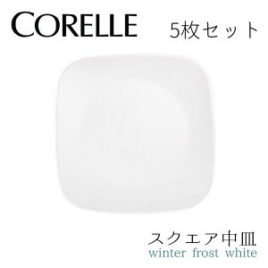  y5Zbgz p[ R[ EC^[tXgzCg  XNGAMJ2211-N CP-8902 CORELLE  H M ɂ v y  ȃXy[X