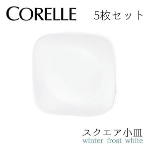  y5Zbgz p[ R[ EC^[tXgzCg  XNGAMJ2206-N CP-8903 CORELLE  H M ɂ v y  ȃXy[X