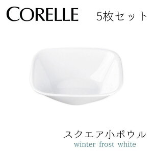  y5Zbgz p[ R[ EC^[tXgzCg  XNGA{EJ2310-N CP-8904 CORELLE  H M ɂ v y  ȃXy[X